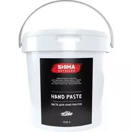 Паста для очистки рук SHIMA DETAILER HAND PASTE 4603740920001