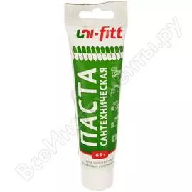 Паста-герметик для льна Uni-Fitt 693M0065