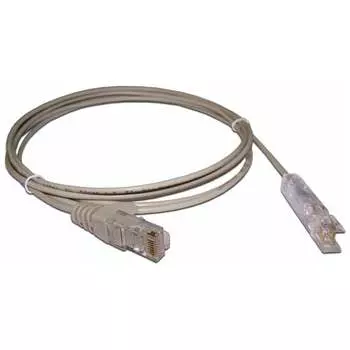 Патч-корд LANMASTER LAN-45-P1-1.5m