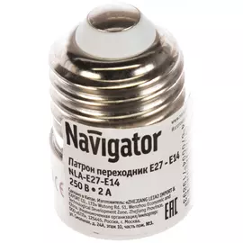 Патрон-переходник Navigator NLA-E27-E14 71989 454083