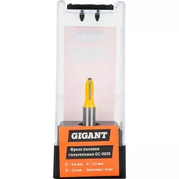 Пазовая гальтельная фреза Gigant