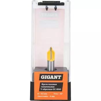 Пазовая гальтельная V-образная фреза Gigant