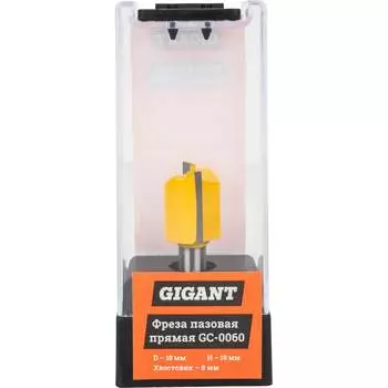 Пазовая прямая фреза Gigant