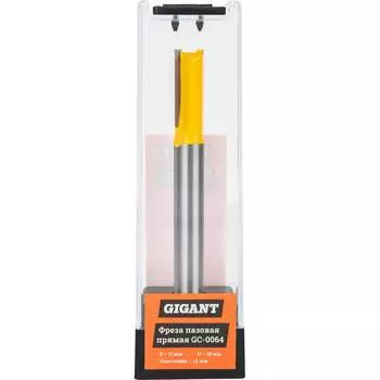 Пазовая прямая фреза Gigant