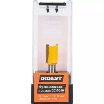 Пазовая прямая фреза Gigant