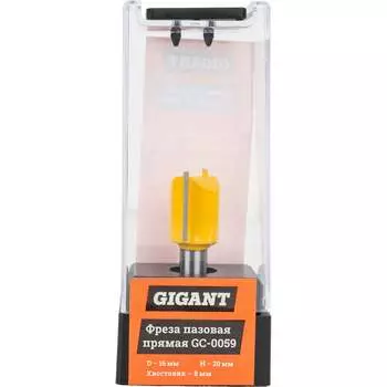 Пазовая прямая фреза Gigant