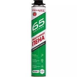 Пена монтажная REALIST PRO Green 4602009041020