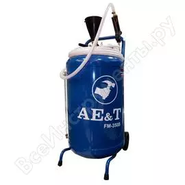 Пеногенератор высокого давления ae&amp;t 50л fm-350b