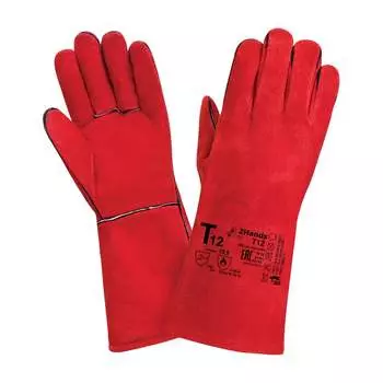 Перчатки 2Hands T12