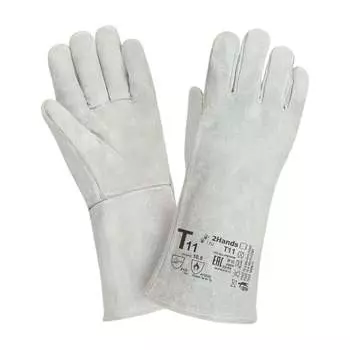 Перчатки 2Hands Т11