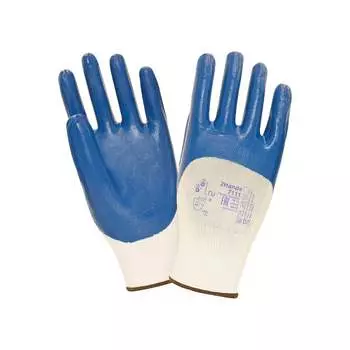 Перчатки 2Hands 7111-9