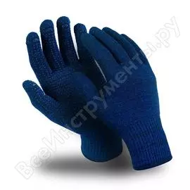 Перчатки Manipula Specialist ЭТАЛОН SlipGrip Пер 109/8