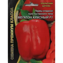 Перец сладкий овощи Уральский дачник Мегатон Красный F1 45507