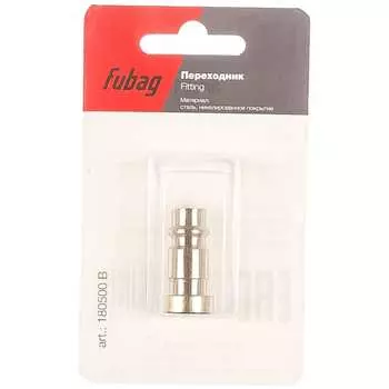Переходник FUBAG 180500 В