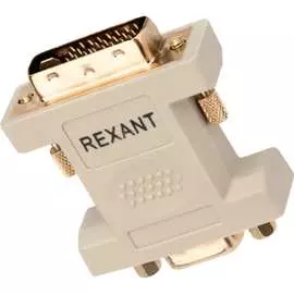 Переходник REXANT 17-6821