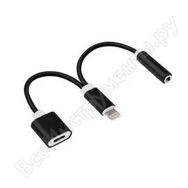 Переходник usb cablexpert cca-lm3.5f-02