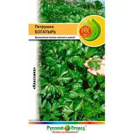Петрушка семена РУССКИЙ ОГОРОД