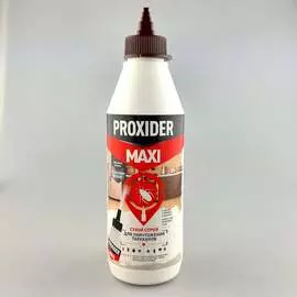 Средство PROXIDER