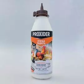 Средство PROXIDER