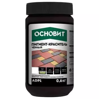 Пигмент-краситель предназначен для добавления в бетонные растворы, в цементные, гипсовые и известковые растворы для пр Основит колорскрин adp1 87969