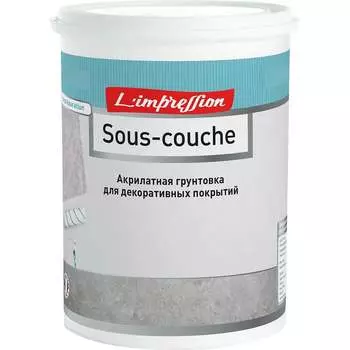 Пигментированная грунтовка для декоративных покрытий L'impression Sous-couche 9MB1GZ16GK