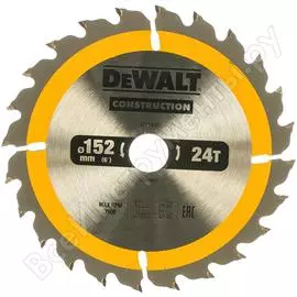 Пильный диск Dewalt