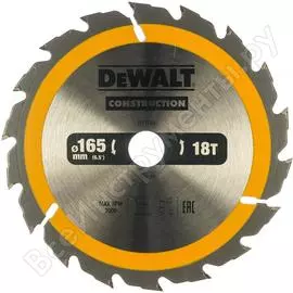 Пильный диск Dewalt