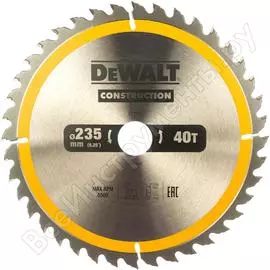 Пильный диск Dewalt
