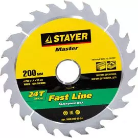 Пильный диск для циркулярных пил STAYER