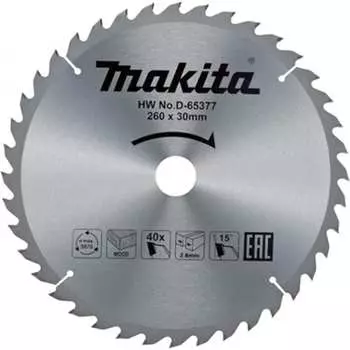 Пильный диск для дерева Makita