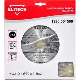 Пильный диск Elitech