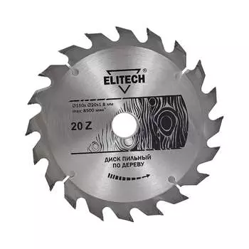Пильный диск Elitech 1820.052800