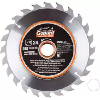 Пильный диск Gepard GP0904-24