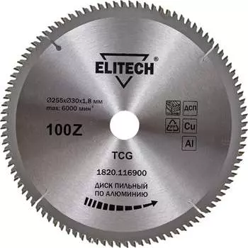 Пильный диск по алюминию Elitech 255х30х1.8 мм; 100Z 195631