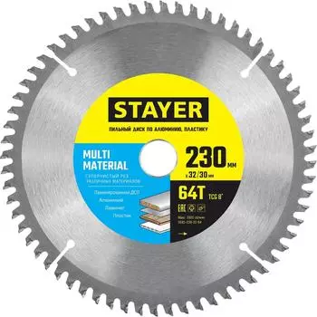 Пильный диск по алюминию STAYER Multi Material 3685-230-32-64