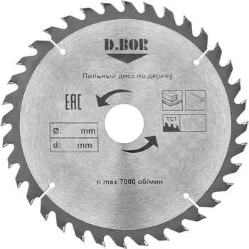 Пильный диск по дереву D.BOR D-9K-801601205D