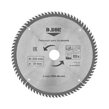 Пильный диск по дереву D.BOR 9K-802508005D