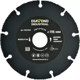 Пильный диск по дереву Diamond Industrial WOODCUTTER DID115W