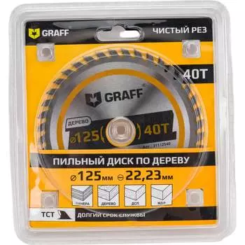 Пильный диск по дереву для УШМ GRAFF 21112540