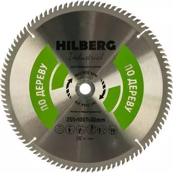 Пильный диск по дереву Hilberg Hilberg Industrial HW257