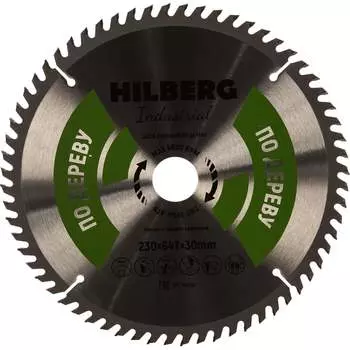 Пильный диск по дереву Hilberg Hilberg Industrial HW232