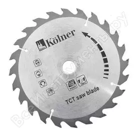 Пильный диск по дереву kolner ksd 160х20х24т