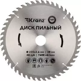 Пильный диск по дереву KRANZ KR-92-0125
