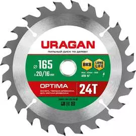 Пильный диск по дереву Uragan Optima 36801-165-20-24_z01
