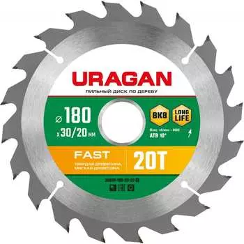 Пильный диск по дереву Uragan Fast 36800-180-30-20_z01