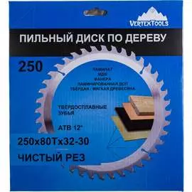 Пильный диск по дереву vertextools