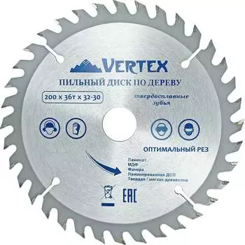 Пильный диск по дереву vertextools 200-36-32