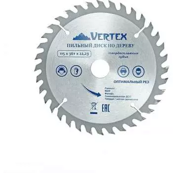 Пильный диск по дереву vertextools 115-36-22