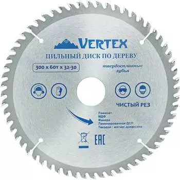 Пильный диск по дереву vertextools 300-60-32