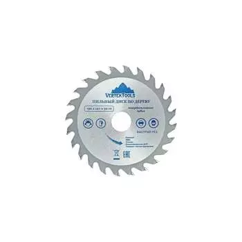 Пильный диск по дереву vertextools 190-24-30